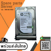 HP 1TB 7.2K 3.5 SAS P/N 695507-001 GPN 507618-002 MB1000FCWDE (ST1000NM0023) TRAY 508011-001 - สินค้ารับประกัน โดย บริษัท อะไหล่เซิร์ฟเวอร์ จำกัด