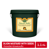 Edmond Fallot Dijon Mustard with Seeds 1.1kg | ดิจองมัสตาร์ดผสมเมล็ด ตรา เอ็ดม็งฟาโล จากฝรั่งเศส