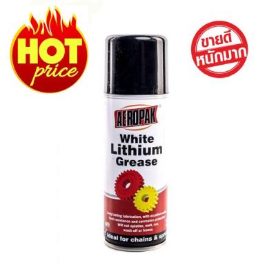 สั่งซื้อ จารบีขาว หล่อลื่นโซ่ ระบบเฟือง Aeropak White Lithium Grease 120g ของแท้มาตราฐานสากล