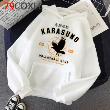 Karasuno fly crewneck discount sweatshirt