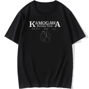 Anime Hajime No Ippo Kamogawa Boxing Gym T Shirt Manga Makunouchi Takamura  KBG Print Short Sleeve T-Shirts Oversized Streetwear 