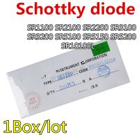 1Box/lot SR1100 SR2100 SB2100 SR2200 SR3100 SR3200 SR5100 SR5150 SR5200 SR10100L DO-15 RECTIFIER Schottky diode