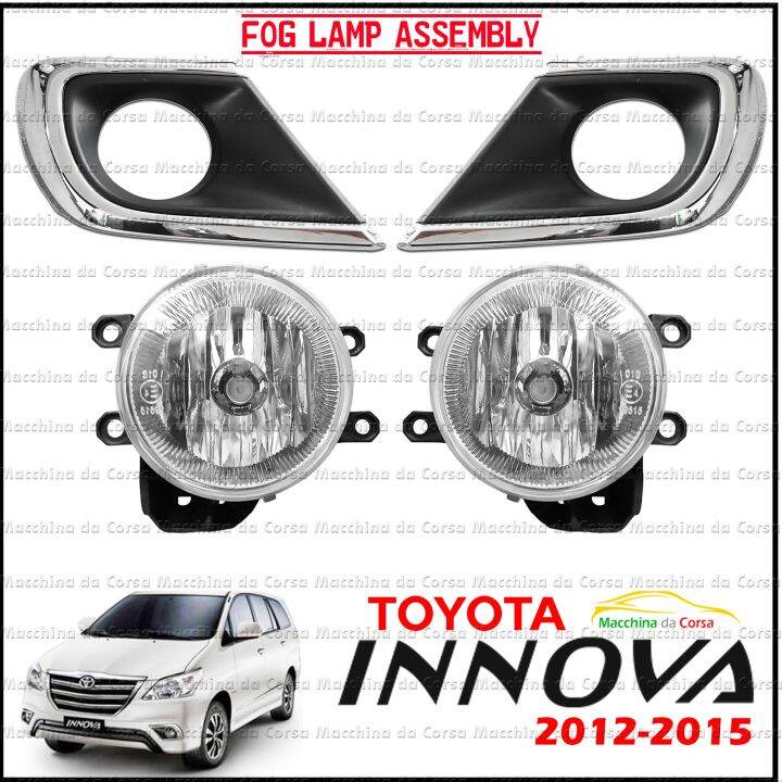 Toyota Innova 20122015 Fog Lamp / Fog Light Assembly Lazada PH