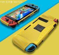 สำหรับ Nintendo เคสสวิตช์เคส TPU ความเหนียวสูงความทนต่อการเสียดสีแข็งแรง360ป้องกันทุกห่อฝาครอบดีไซน์3D