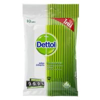 SuperSale63 เดทตอล 10 แผ่น Dettol เดทตอลผ้าเช็ดทำความสะอาดผิวแบบเปียกแอนตี้แบคทีเรีย 10 แผ่น