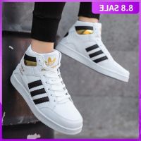 COD DSFEDTGETEER Ready Stock! Size 35-45 Men Shoes unisex sport shoes white shoes high top sneakers casual shoes for male casual shoes