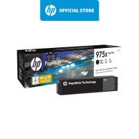 HP 975X Black Original PageWide Cartridge