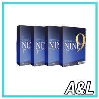 (4 กล่อง) NINE ไนนท์ อาหารเสริมชาย สมุนไพรชาย เพิ่มสมรรถภาพชาย [1 กล่อง/6 เม็ด] ของแท้ 100%