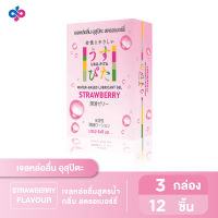 ใหม่ ! เจลหล่อลื่นอุสุปิตะ กลิ่นสตอเบอร์รี่ สูตรน้ำ (USU-PITA STRAWBERRY Water-Based) (3 กล่อง 12 ชิ้น)(6 ml./ชิ้น)