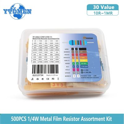 500pcs/lot 50 values 1/4W Resistors set Metal Film Resistor Assortment Kit 1ohm -10M ohm resistor diy electronic kit