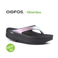 OOFOS Oomega Luxe Calypso - รองเท้าแตะเพื่อสุขภาพ นุ่มสบายเท้าด้วยวัสดุอูโฟม บอกลาปัญหาสุขภาพเท้า