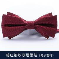 Ikepeibao New Classic Red Wine Wedding Polyester Bowties Preppy Cravats Bow