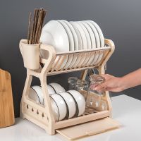 Plates Dish Drying Rack Kitchen Supplies Dish Storage Drain Rack Multifunctional Double-Layer Dish Filter Rack Kichen Tools