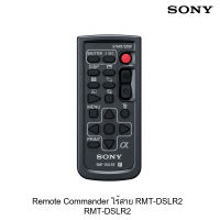 รีโมท SONY RMT-DSLR2 Wireless Remote Commander ( สินค้าSONYแท้ )