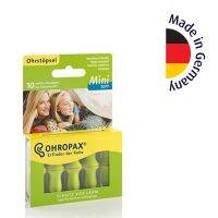 Spot German OHROPAX MINI mini soft anti-noise sleep earplugs for children ladies