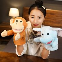 Hand Finger Story Puppet Stuffed Plush Animals Toys Kawaii Dolls Toys Lion Elephant Bunny Monkey Children GIft