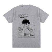 【New】Hajime Ippo เสื้อยืด Vintage 90S แฟชั่นฤดูร้อนผ้าฝ้ายใหม่ TEE TSHIRT Tops สตรี