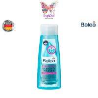 ?สินค้าขายดี? โทนเนอร์สำหรับผิวเป็นสิวง่าย BALEA SKIN CLEAN TONIC 200 ML