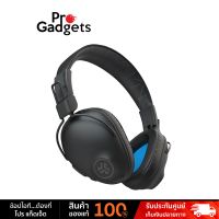 JLab Studio Pro Wireless Headphone Black หูฟังแบบครอบหูไร้สาย by Pro Gadgets