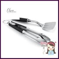 ชุดอุปกรณ์ย่างอาหาร BBQ WEBER 2 ชิ้นBBQ GRILLING TOOL SET WEBER 2PCS **สินค้าแนะนำ**