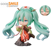 GSC เดิม Nendoroid H Atsune Miku 1971ภูเขาสูงและไหลน้ำอะนิเมะรูปการกระทำของเล่นสำหรับสาวๆเด็กของขวัญวันเกิด