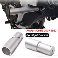 Fit For CFMOTO 800MT MT800 MT 800 800MT 2021 2022 Motorcycle Accessories Spotlight Bracket Fork Light Stand Pole Support Holder