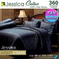 ?TeeBed? Jessica Cotton100% ชุดผ้าปู+ผ้านวม (ขนาด 3.5/5/6ฟุต) เจสสิก้า พิมพ์ลาย C1046 #JCotton2020A