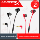 HyperX Cloud Earbuds 2 Headphones  หูฟังเกมมิ่ง มีสาย (3.5 มม.)  ของแท้ ประกันศูนย์ 2ปี