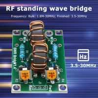 1.8M-30MHz/3.5-30MHz RF SWR Standing Wave Ratio Bridge Radio Frequency Reflective Module for RF Network DIY Board Kit Accessory