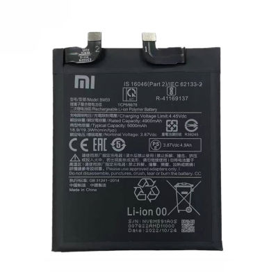 แบตเตอรี่ แท้ Xiaomi Mi 11T แบต battery BM59 5000mAh มีประกัน 3 เดือน (HMB mobile)