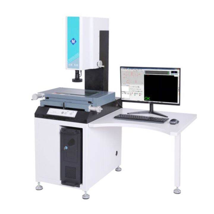 LZQVMS3020 TwoDimensional Image Measuring Instrument/YVM Lazada