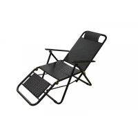 Artificial rattan chair reclining for relaxation ,(max load : 150 kg.) size 58x152x40 cm. - black