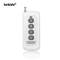 ♈✚ kebidu 433mhz Remote Control Long Range Wireless Presenter Controller RF Module ABCD 2/4 /6/8 Keys Remote Control