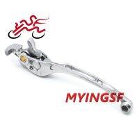 Front Brake Lever For HONDA NC700 NC750 SXDCT NC700D Integra CTX700DCT Motorcycle Accessories NC700S NC700X NC750S NC750X