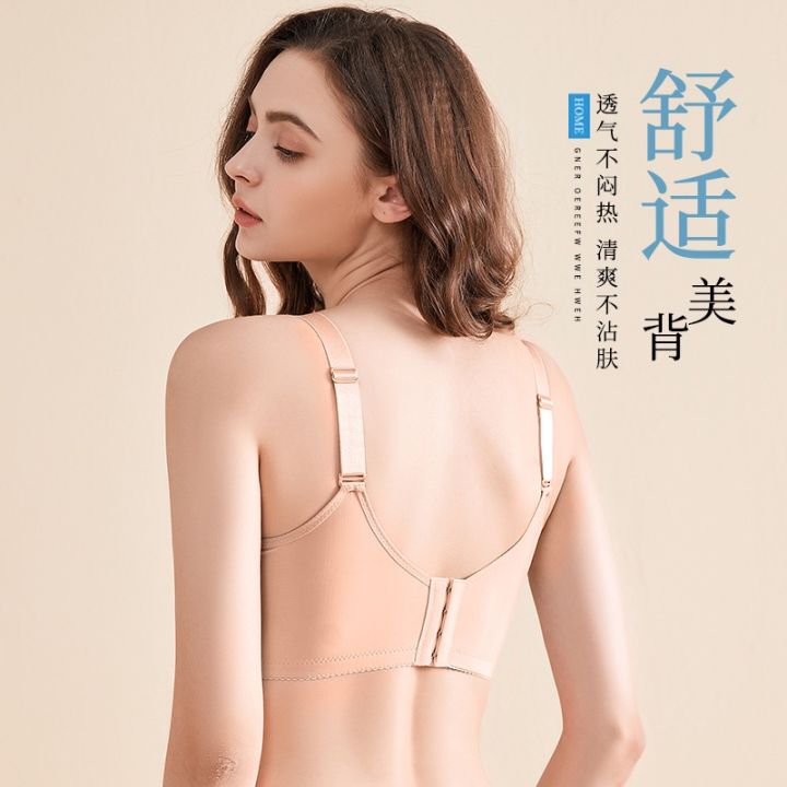 Women Bra Silicone Inserts Post Mastectomy Bra Underwear Pocket Bra Breast  Cancer Female Lingerie Lace Bras SV