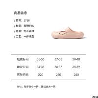 เหยียบรองเท้าแมรี่ 2023 Yuangang Lazy Summer Hole Womens Baotou Tow Outer Half Sense รองเท้าแตะแบบใหม่