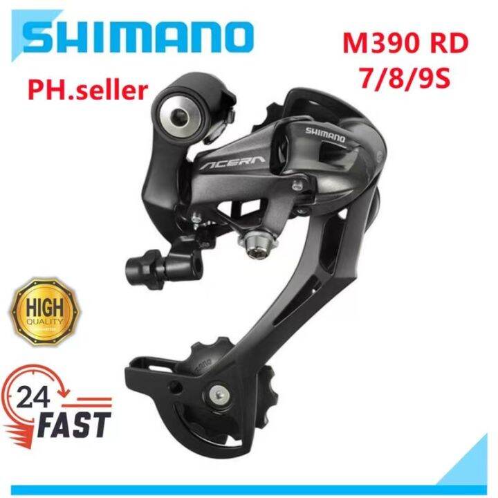 SHIMANO Acera rear derailleur 7 8 9 speed RD-M390TX35 MTB cycle ...