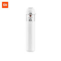 Xiaomi Mi Vacuum Cleaner Mini (Global Version) เสี่ยวหมี่ เครื่องดูดฝุ่นมินิไร้สาย ขนาดเล็กน้ำหนักเบาและพกพาได้สะดวก ใช้งานง่าย