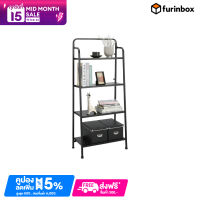 Furinbox ชั้นวางของพับได้ 4 ชั้น รุ่น SPEED SHELF - สีดำ