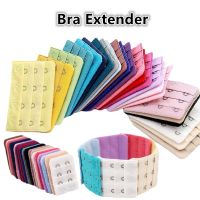 3แถว2/3/4 Bra Extender Multicolor Bra Extension Buckle