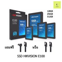 SSD HIKVISION E100 SATA III 6GB/S (128GB , 256GB , 512GB)