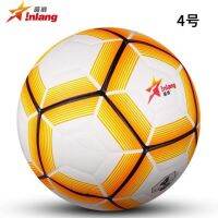 Yinlang ลูกบอล Latihan Sepak Bola No.5และ No.4สำหรับเด็กและวัยรุ่นลูกบอล No.4ใน-8578และ IN-8478bikez4ฟุตบอล No.4