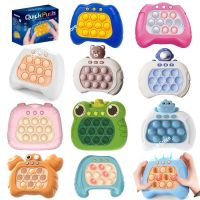 Kids Pop Push Bubble Fidget Sensory ของเล่น Whack A Mole Music Quick Press Bubble Game Machine Squeeze Stress Relief Toy