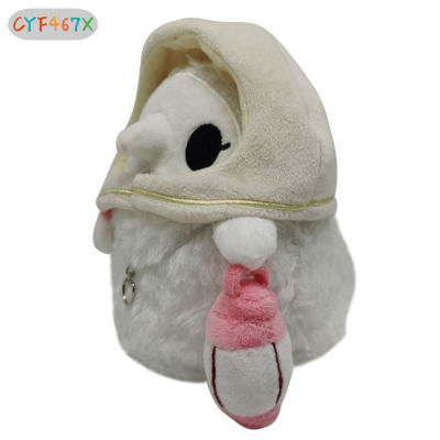 CYF 1Pcs Fluffy Plague Doctor With Glow In Dark Lantern Plush Toy Gift For Kids Family Friends New