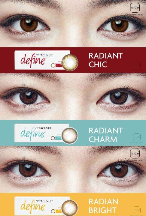 1 Day Acuvue Define Coloured Contact Lens With Lacreon Technology 30 Pcsbox Lazada 9533