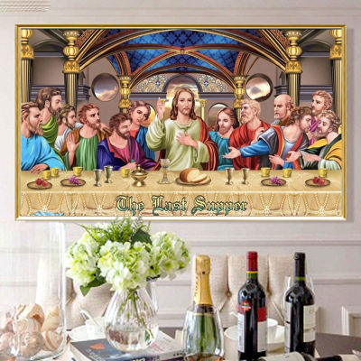 เจาะทรงกลมใหม่5D ภาพวาดเพชร DIY "พระกระยาหารมื้อสุดท้ายศาสนา Jesus ตัวเลข" 3Dembroidery งานปักครอสติช5D การตกแต่งบ้าน