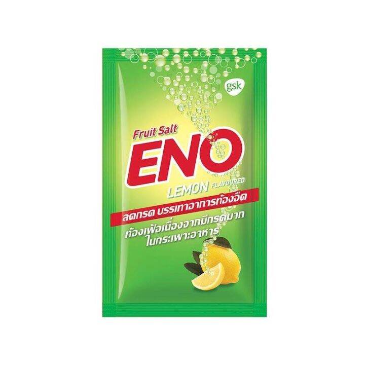 ENO LEMON FLAVOURED EFFERVESCENT POWDER 4.3 G อีโน รสมะนาว ลดกรด บรรเทา