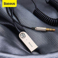 BASEUS เครื่องส่งสัญญาณบลูทูธไร้สายตัวรับสัญญาณบลูทูธ 5.0 รถ AUX 3.5 มม.ตัวแปลงบลูทูธสายออดิโอสำหรับชุดหูฟังลำโพง