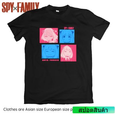 เสื้อยืดแขนสั้นลําลอง ทรงหลวม พิมพ์ลายกราฟฟิคอนิเมะ Jason SPY FAMILY Anya Forger พลัสไซซ์ สําหรับผู้ชาย และผู้หญิง  AD8L