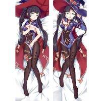 ZENGIA Game Genshin-Impact Mona Dakimakura Hugging Body Pillowcase DIY Custom Pillow Cover Case Home Bedding Bedroom Use 5 Sizes